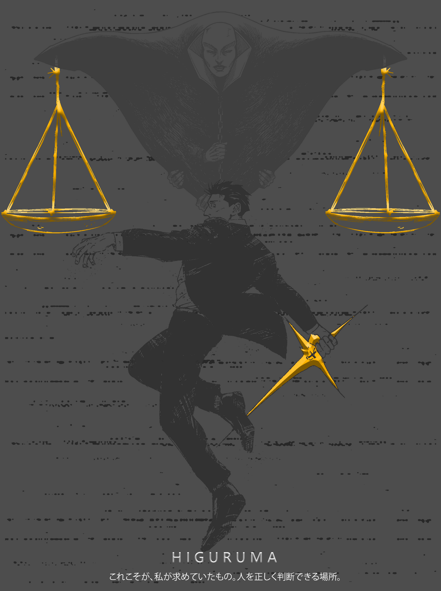 Reikon | The Judge