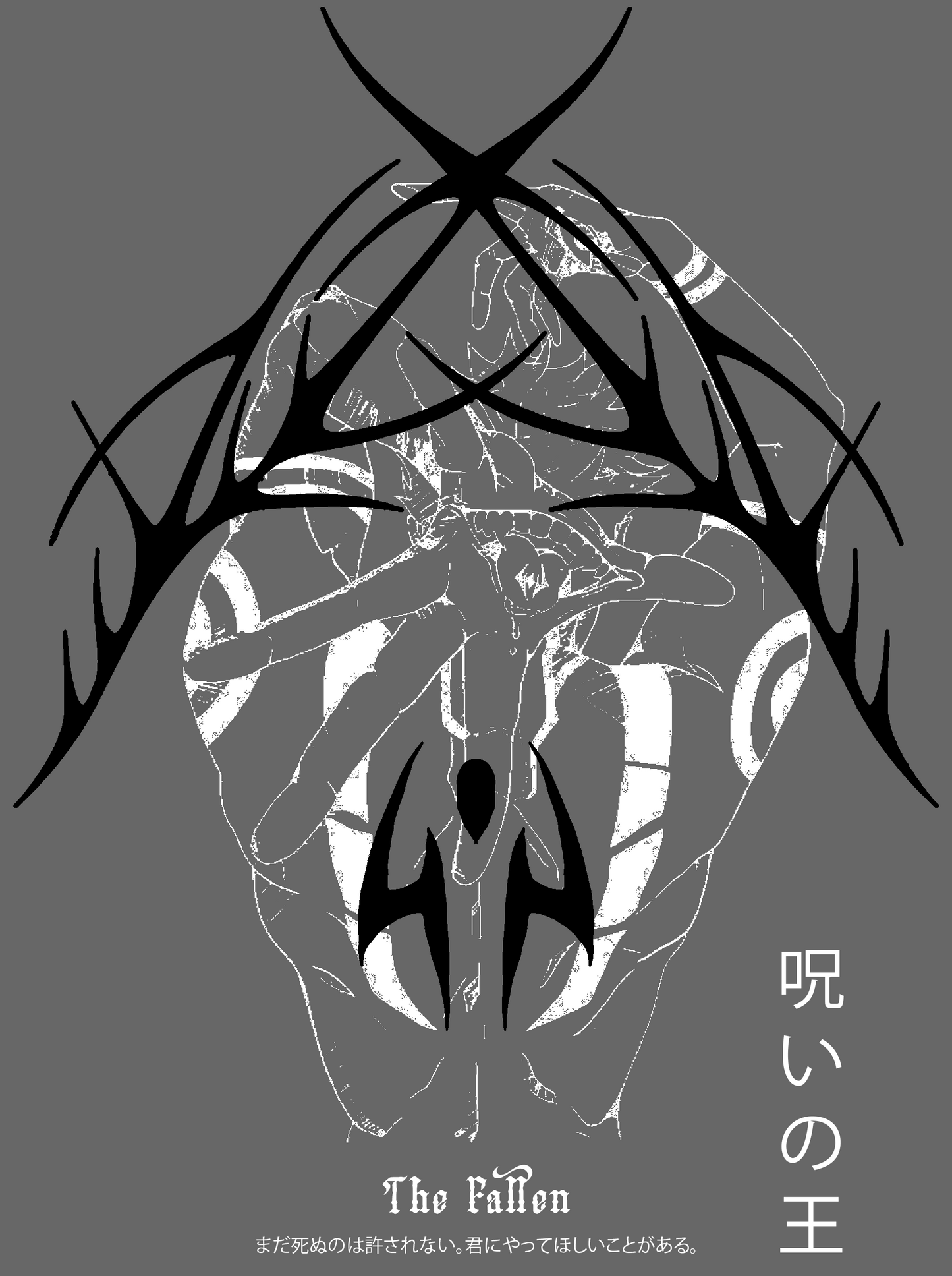 Reikon | King of Curses