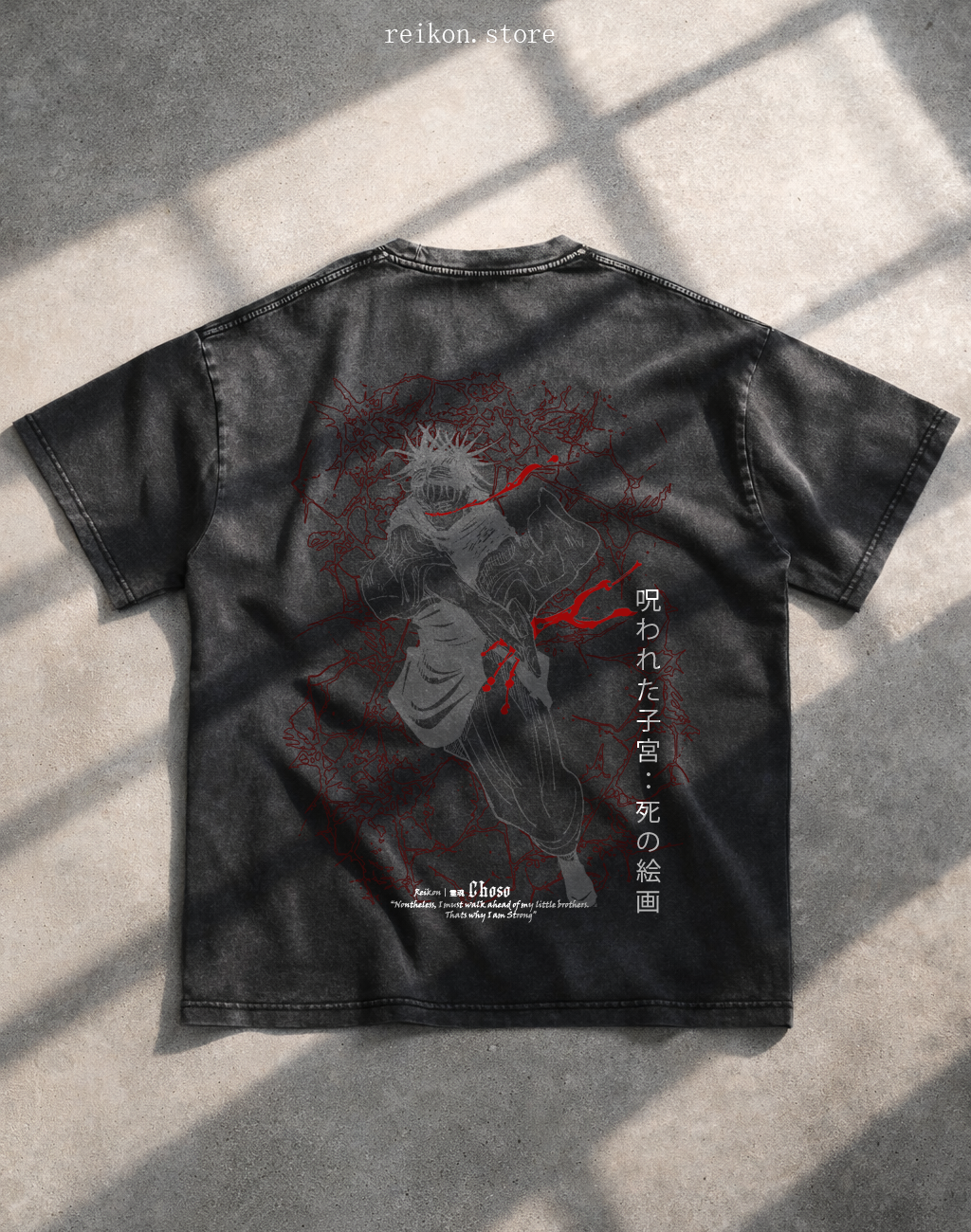 Reikon | Born in Blood