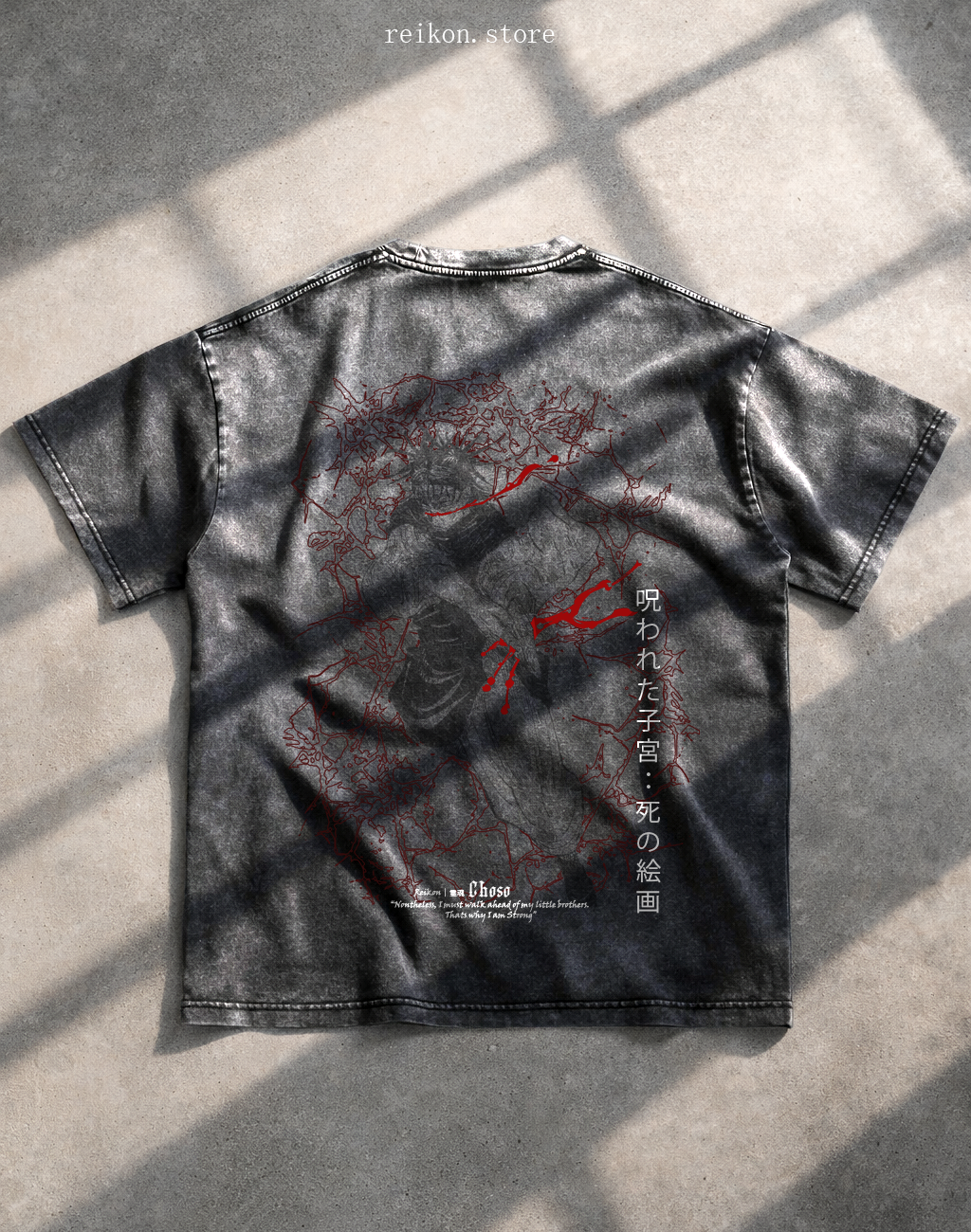 Reikon | Born in Blood