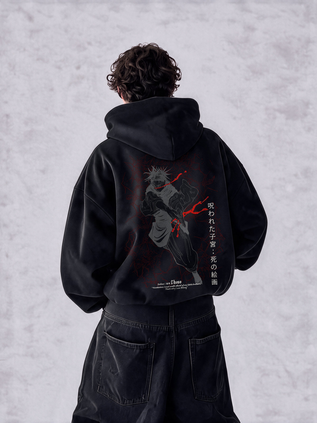 Reikon | Born in Blood