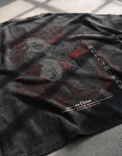 Reikon | Born in Blood