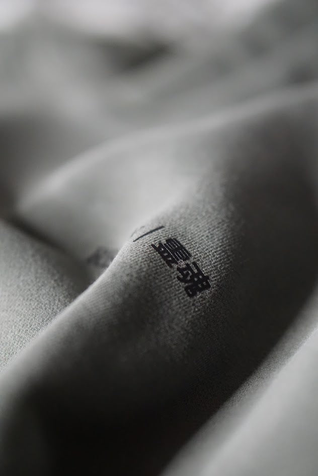 Reikon | Toji Fushiguro Reverse