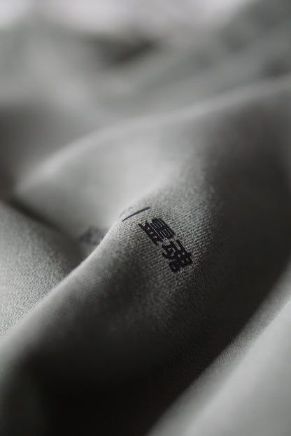 Reikon | Toji Fushiguro Reverse