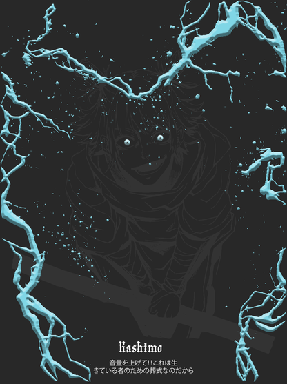 Reikon | Kashimo Tee