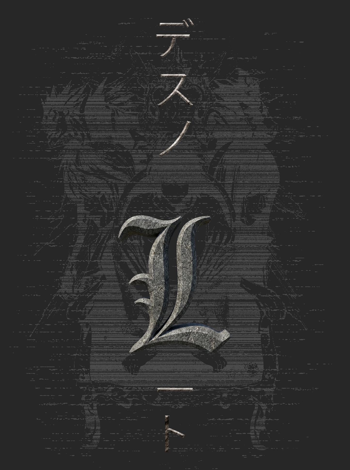Reikon | L