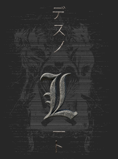 Reikon | L