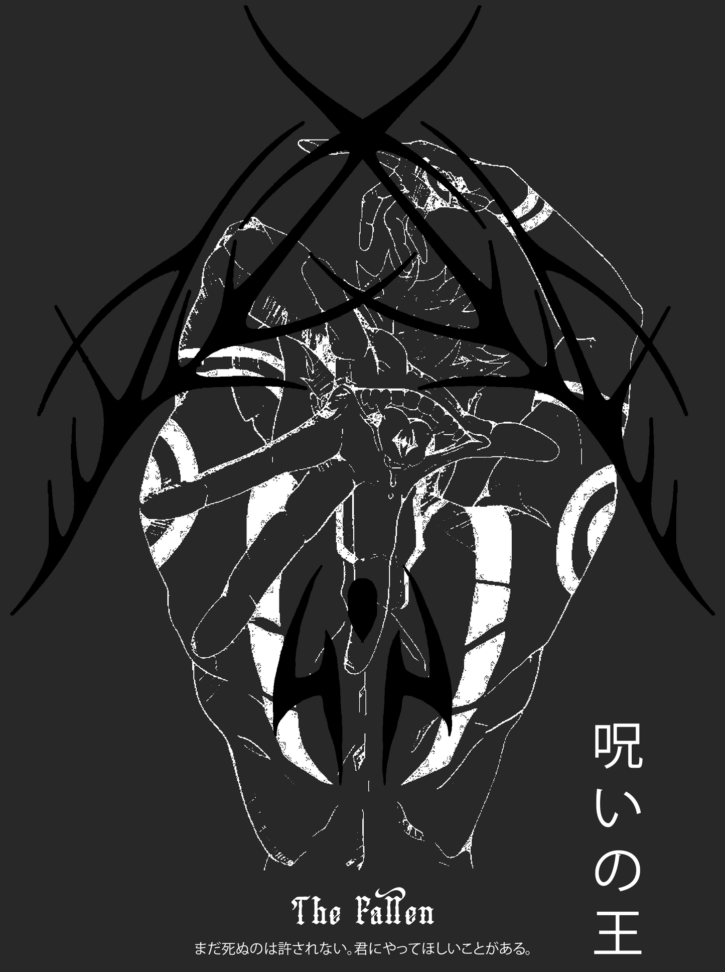 Reikon | King of Curses