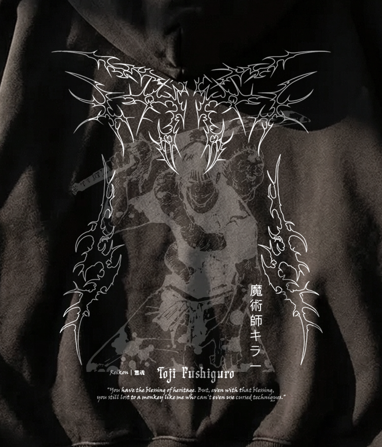 Reikon | Toji Fushiguro